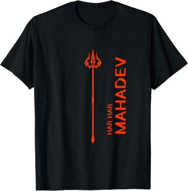 Shiva, Shankar, Maha Shivratri, Trishul Har Har Mahadev Puja T-Shirt (USA)
