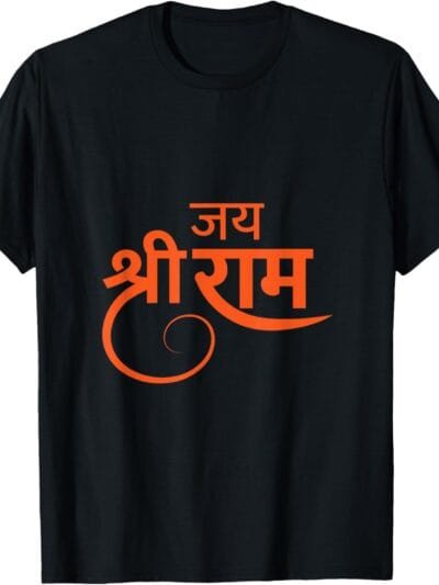 Rama, Ram, Diwali Jai Shree Ram Sanskrit Hindu Temple Pooja T-Shirt (France)