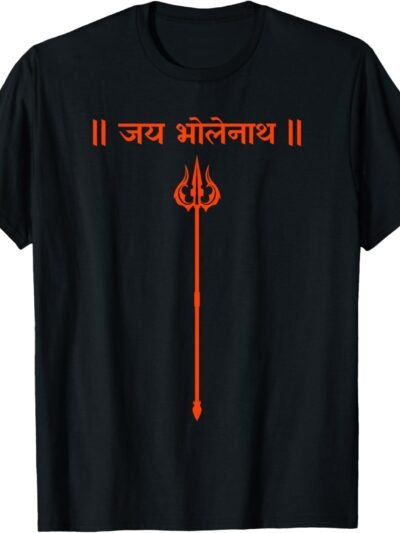 Shiva, Shankar, Maha Shivratri, Trishul Jai Bholenath Pooja T-Shirt (USA)