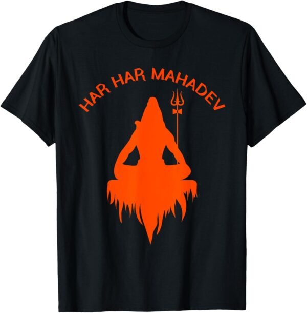 Shiva, Shankar, Maha Shivratri, Meditating Har Har Mahadev T-Shirt (USA)