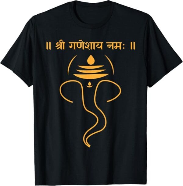 Ganapati, Ganesh, Shree Ganeshaya Namaha Sanskrit Puja T-Shirt (France)