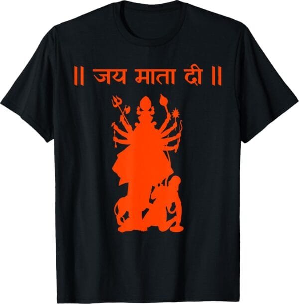 Durga Mata, Navratri Sherawali Maa Jai Mata Di Sanskrit Puja T-Shirt (USA)
