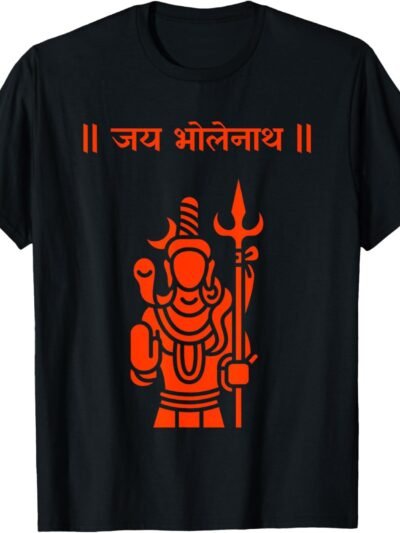 Shiva, Shankar, Maha Shivratri, Shiv Jai Bholenath Sanskrit T-Shirt (USA)