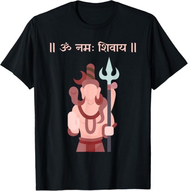 Shiva, Shankar, Maha Shivratri, Om Namaha Shivaya Sanskrit T-Shirt (USA)