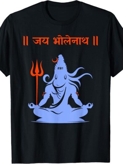 Shiva, Shankar, Maha Shivratri, Jai Bholenath Sanskrit T-Shirt (USA)