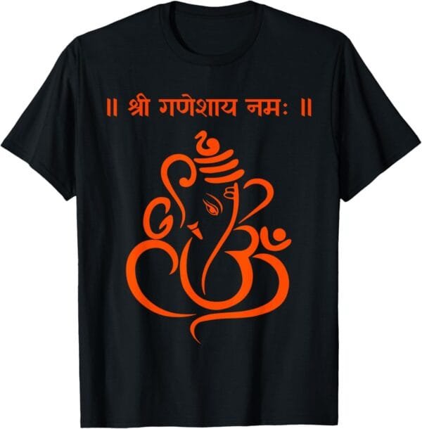 Ganapati, Ganesh, Shree Ganeshaya Namaha Sanskrit Puja T-Shirt (Japan)