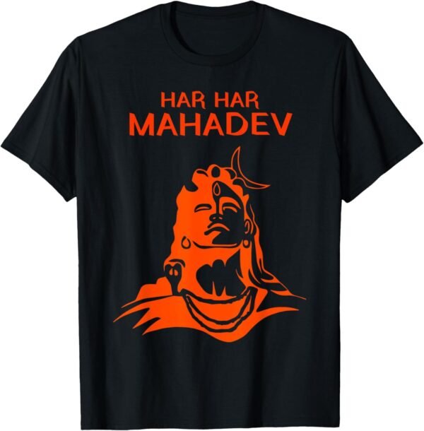 Shiva, Shankar, Maha Shivratri, Silhouette Har Har Mahadev T-Shirt (USA)
