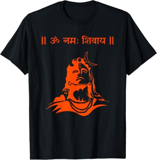 Shiva, Shankar, Maha Shivratri, Om Namaha Shivaya Sanskrit T-Shirt (USA)