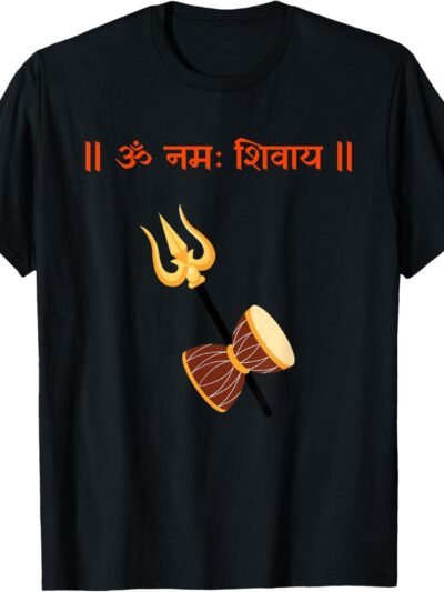 Shiva, Shankar, Maha Shivratri, Trishul Damru Om Namaha Shiv T-Shirt (USA)