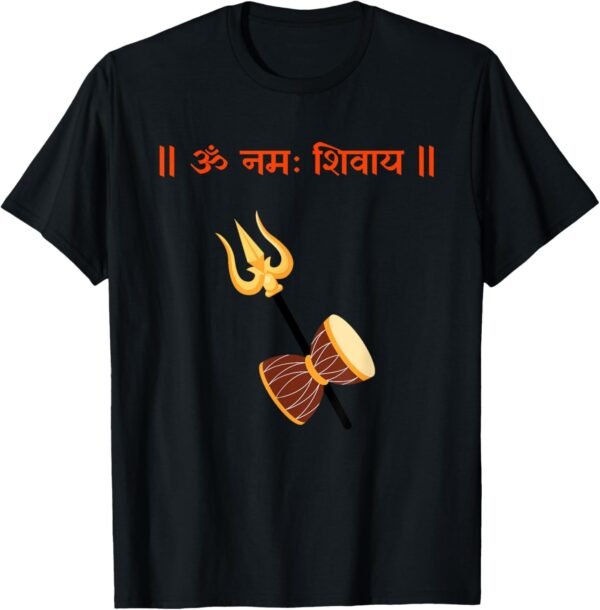 Shiva, Shankar, Maha Shivratri, Trishul Damru Om Namaha Shiv T-Shirt (USA)