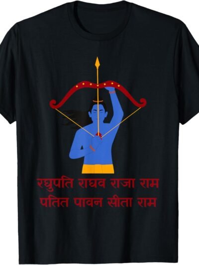 Rama, Ram, Diwali Raghupati Raghava Raja Ram Sanskrit Hindu T-Shirt (USA)