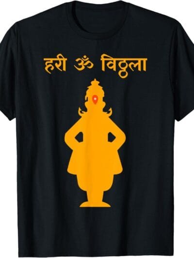 Vitthal Silhouette Hari Om Vitthala Sanskrit Pooja T-Shirt (USA)