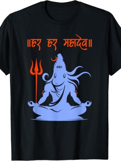Shiva, Shankar, Maha Shivratri, Har Har Mahadev Sanskrit T-Shirt (USA)