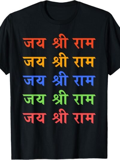 Lord Rama Diwali Gift for Indian Hindus Jai Shree Ram Hindi T-Shirt (Japan)