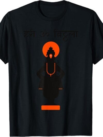 Vitthal Silhouette Hari Om Vitthala Sanskrit Pooja T-Shirt (USA)