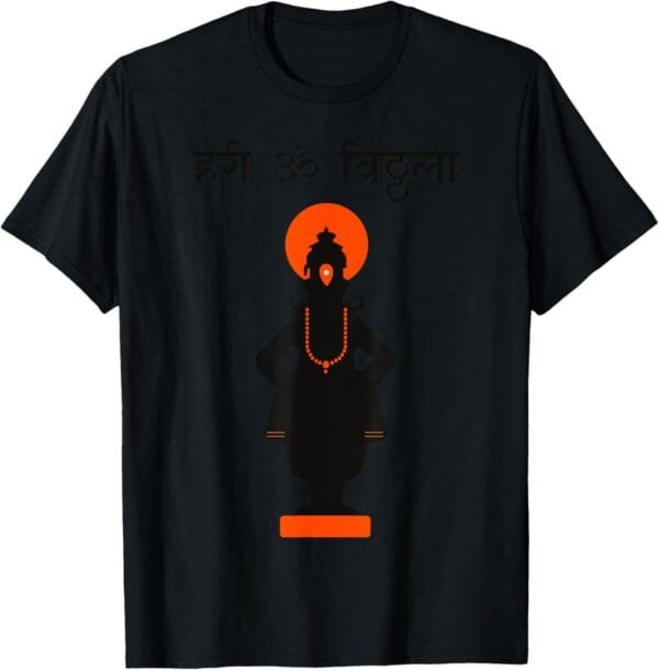 Vitthal Silhouette Hari Om Vitthala Sanskrit Pooja T-Shirt (USA)