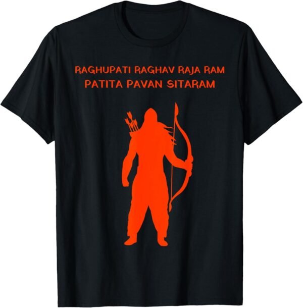 Rama, Ram, Diwali Raghupati Raghava Raja Ram Hindu God Pooja T-Shirt (USA)