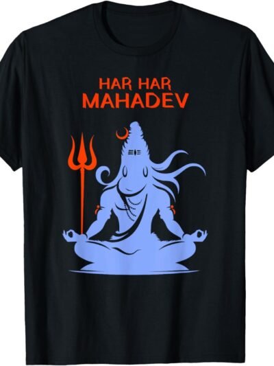Shiva, Shankar, Maha Shivratri, Silhouette Har Har Mahadev T-Shirt (USA)