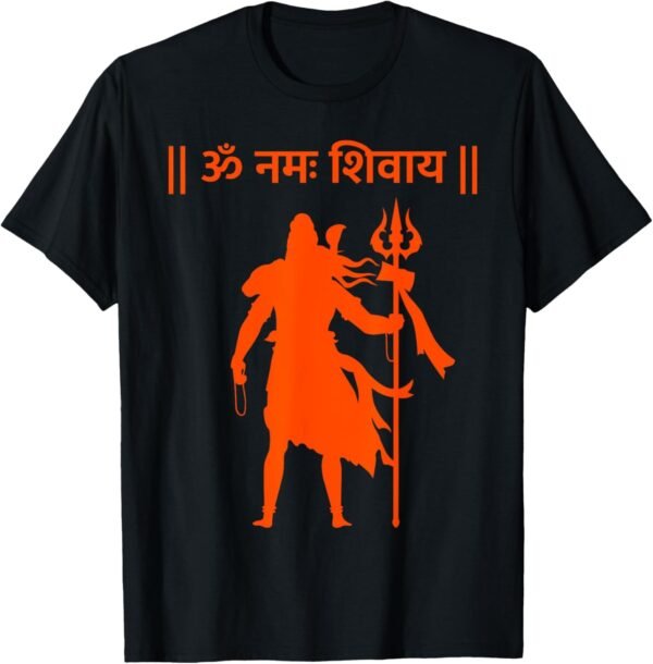 Shiva, Shankar, Maha Shivratri, Om Namaha Shivaya Sanskrit T-Shirt (USA)
