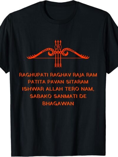 Rama, Ram, Diwali Bow Raghupati Raghava Raja Ram Hindu Pooja T-Shirt (USA)