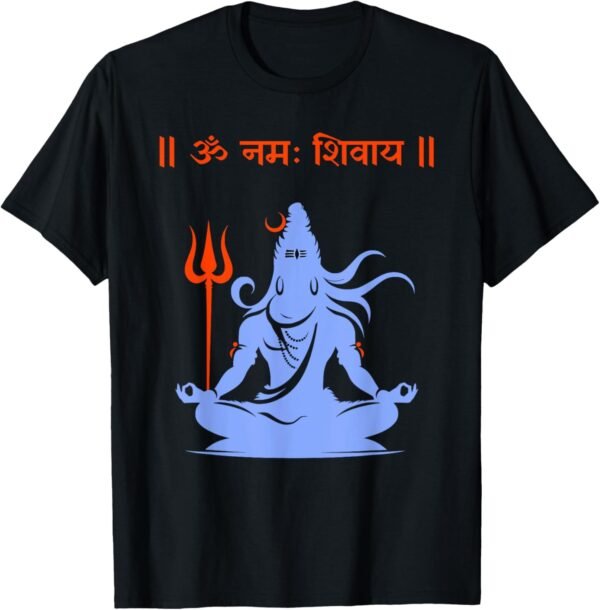 Shiva, Shankar, Maha Shivratri, Om Namaha Shivaya Sanskrit T-Shirt (USA)
