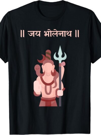 Shiva, Shankar, Maha Shivratri, Jai Bholenath Sanskrit Pooja T-Shirt (USA)