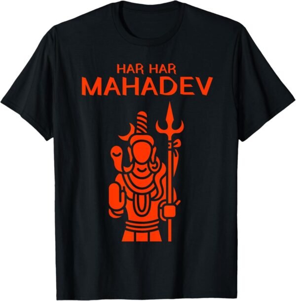 Shiva, Shankar, Maha Shivratri, Shiv Ji Har Har Mahadev T-Shirt (USA)