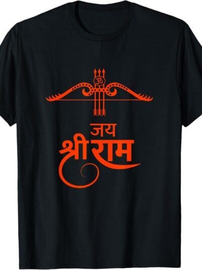 Rama, Ram, Diwali Bow Jai Shree Ram Sanskrit Hindu God Pooja T-Shirt (USA)