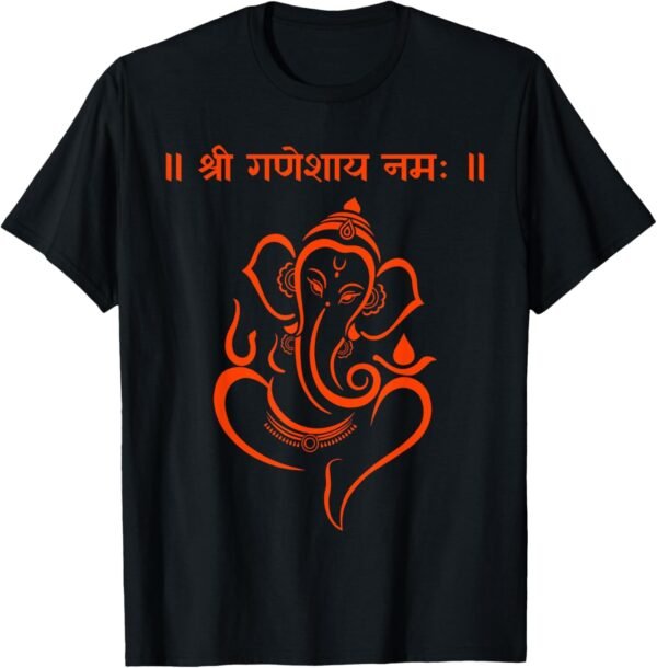 Ganapati, Ganesh, Shree Ganeshaya Namaha Sanskrit Om Puja T-Shirt (USA)