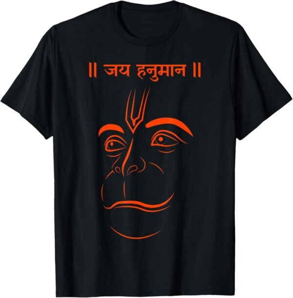 Hanuman, Bajrang Bali, Hindu God Puja Jai Hanuman Sanskrit T-Shirt (USA)