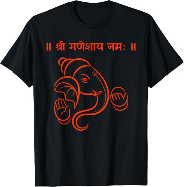 Ganapati, Ganesh, Shree Ganeshaya Namaha Sanskrit Puja T-Shirt (USA)