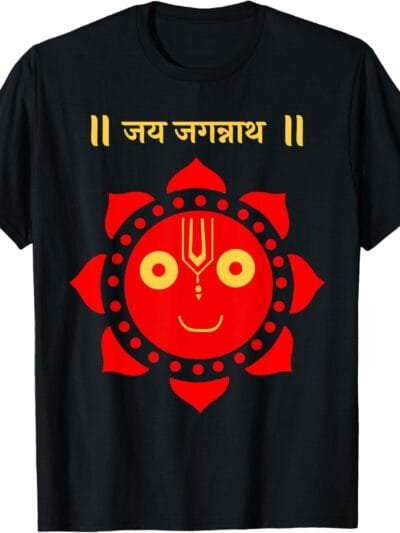 Jagannath Jai Jagannath Sanskrit Pooja T-Shirt (USA)