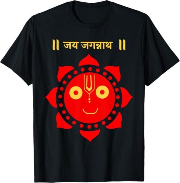 Jagannath Jai Jagannath Sanskrit Pooja T-Shirt (USA)