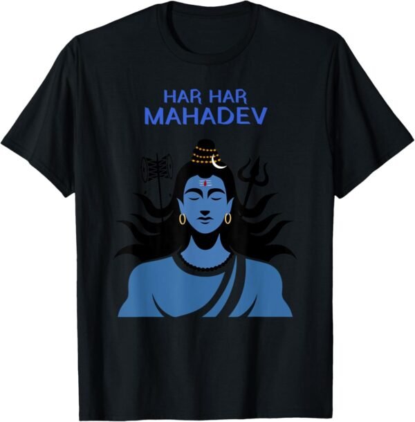 Shiva, Shankar, Maha Shivratri, Meditating Har Har Mahadev T-Shirt (USA)