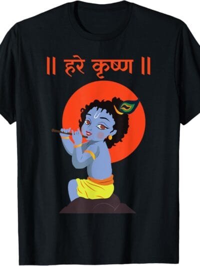 Krishna Janmashtami Baby Krishna Hare Krishna Sanskrit Pooja T-Shirt (USA)