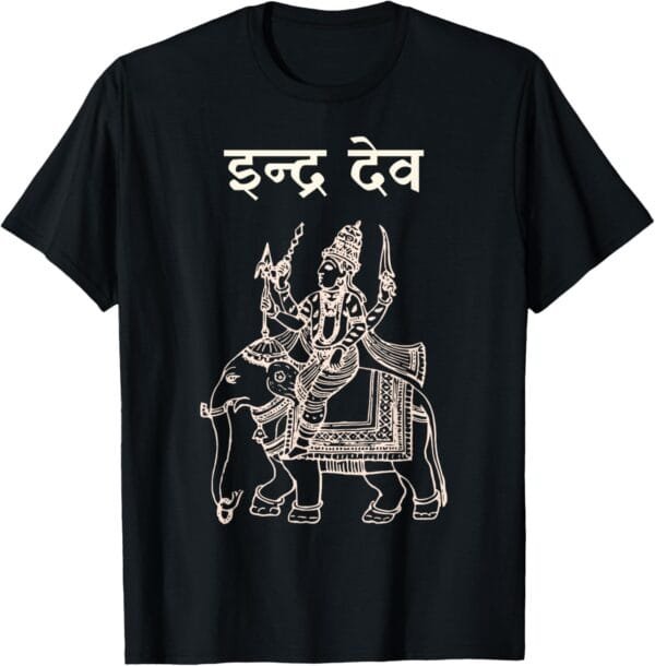 Indra Indian God Indra Dev Sanskrit Pooja T-Shirt (USA)