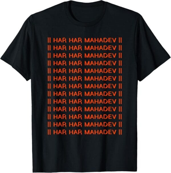 Shiva, Shankar, Maha Shivratri Har Har Mahadev Hindu Pooja T-Shirt (Germany)