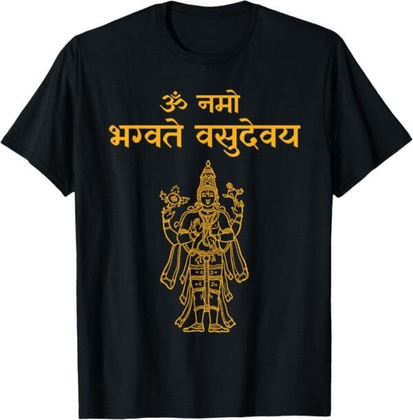 Vishnu, Narayana Om Namo Bhagvate Vasudevaya Sanskrit, Pooja T-Shirt (USA)
