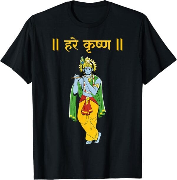 Krishna Janmashtami Hare Krishna Sanskrit Pooja T-Shirt (USA)