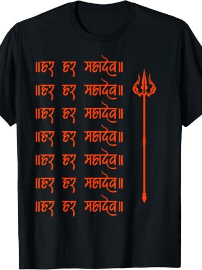 Shiva, Shankar, Maha Shivratri, Trishul Har Har Mahadev Puja T-Shirt (USA)