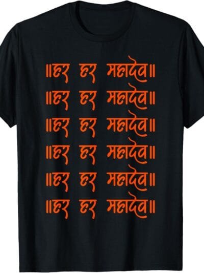 Shiva, Shankar, Maha Shivratri Har Har Mahadev Hindi Pooja T-Shirt (USA)