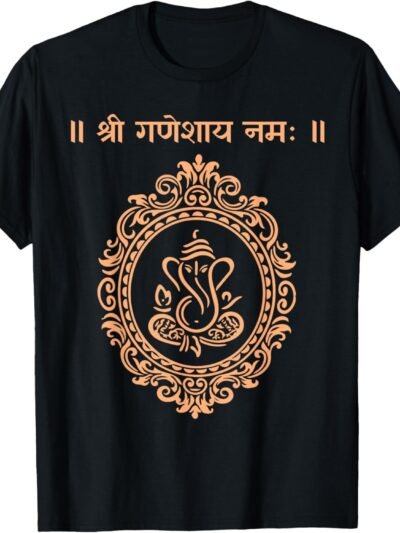 Ganapati, Ganesh, Shree Ganeshaya Namaha Sanskrit Puja T-Shirt (USA)