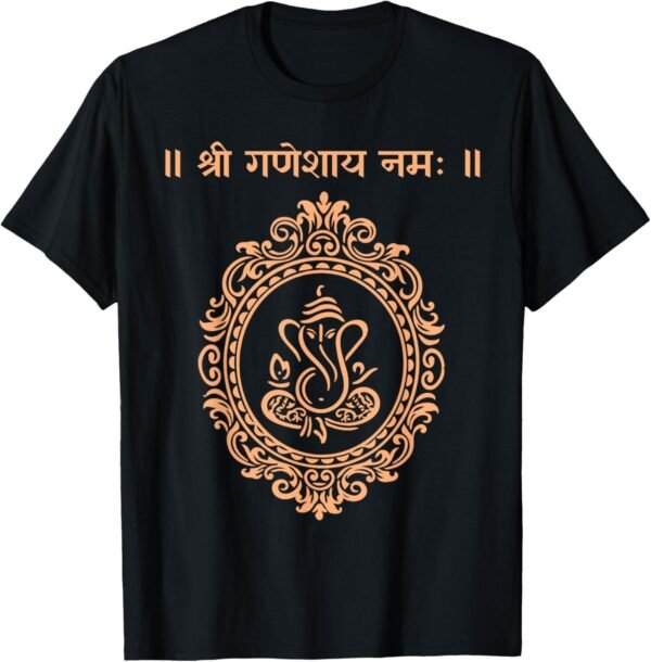 Ganapati, Ganesh, Shree Ganeshaya Namaha Sanskrit Puja T-Shirt (USA)