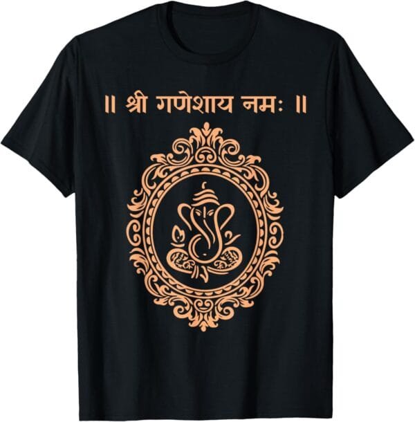 Ganapati, Ganesh, Shree Ganeshaya Namaha Sanskrit Puja T-Shirt (Germany)