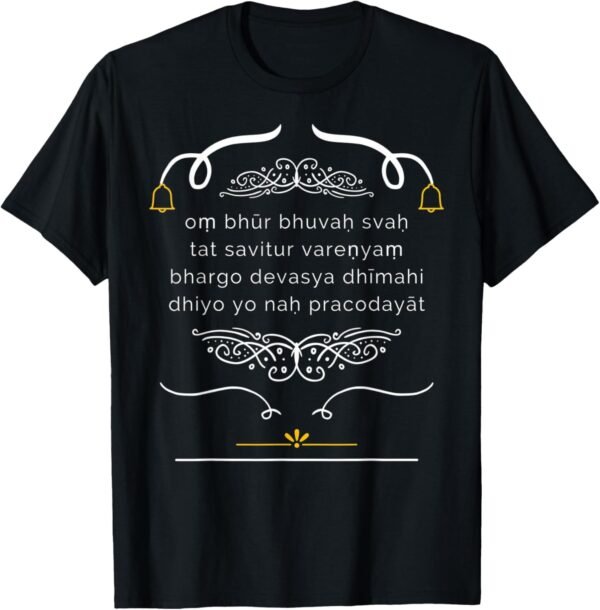 Hindu Wedding Gift for Indians Gayatri Mantra in English T-Shirt (Italy)
