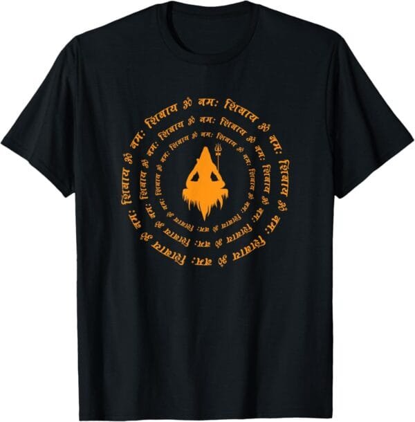 Shiva, Shankar, Maha Shivratri Om Namaha Shivaya Meditating T-Shirt (USA)