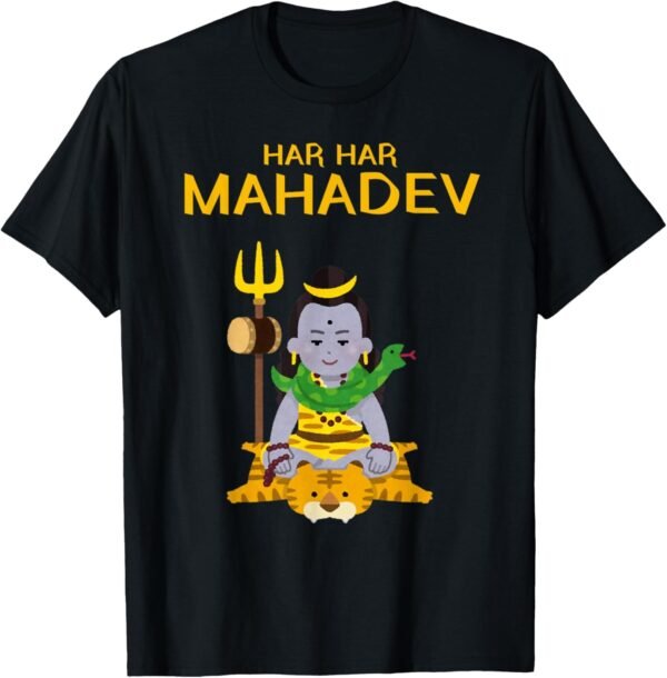 Shiva, Shankar, Maha Shivratri, Baby Har Har Mahadev Pooja T-Shirt (USA)