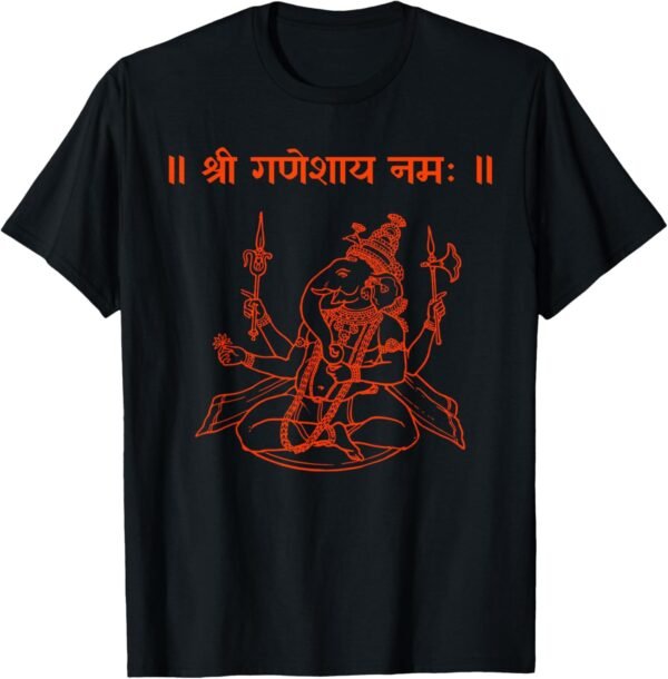 Ganapati, Ganesh, Shree Ganeshaya Namaha Sanskrit Puja T-Shirt (USA)