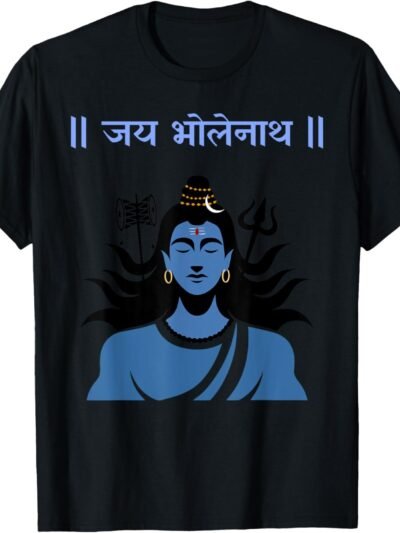 Shiva, Shankar, Maha Shivratri, Jai Bholenath Sanskrit Pooja T-Shirt (USA)