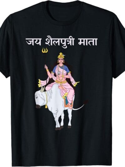 Navratri, Shailputri Mata Jai Shailputri Mata Sanskrit Puja T-Shirt (USA)